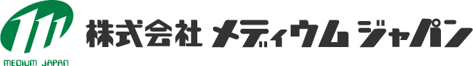 株式会社メディウムジャパン